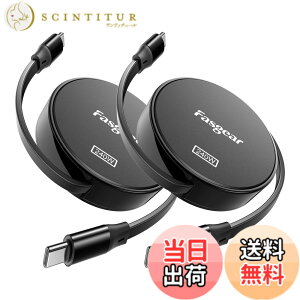 �y���������zFasgear 240W USB C - USB C�P�[�u�� 1m 100W USB C�[�d��p ������莮 5A �}���[�d�^�C�vC�R�[�h [4�L�k] i-Phone 15 �T���\�� Galaxy Z Flip5 S23 Mac-book Pro�Ή� (�u���b�N) �F�F2 Black�A�T�C�Y�F3.3ft/1