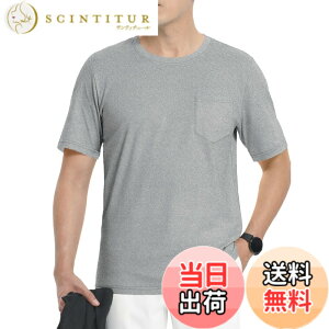�y���������z[TACVASEN] t�V���c �����Y ���� �X�|�[�c �ĕ� �� �J�b�g�\�[ �z�� �A�E�g�h�A ���풅 �R�b�g�� �g�b�v�X �ʋC �V���v�� ��� �ێ� �|�P�b�g�t�� �S���t �F�F���C�g�O���[�A�T�C�Y