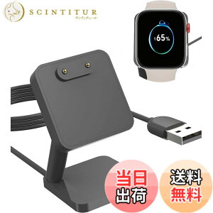�y���������zHuawei �Ή� �X�}�[�g�E�H�b�` �[�d�P�[�u�� �[�d�� USB�[�d �[�d�X�^���h HUAWEI WATCH FIT 3/fit 2/FIT Special Edition/fit min/fit new/fit/band 6 Pro/band 6 �Ή� �[�d�P�[�u���X�^���h�̌������i ��