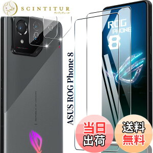 �y���������z�Ή� ASUS ROG Phone 8 / ROG Phone 8 pro �K���X�t�B���� 2+2���Z�b�g �w��F�ؑΉ� �p ROG Phone 8 pro �t�B���� �J�����ی�t�B���� ���YAGC ���Ɏq 9H�d�x �S�ʕی� ���E���h�G�b�W �F�F�N��