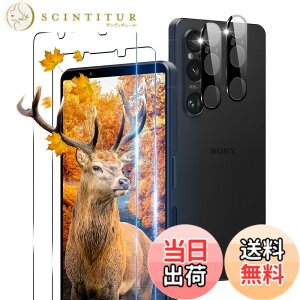 �y���������z�Ή� �K���X�t�B���� + �J�����t�B���� �y�d�x9H�z �C�A�[�� �A�w��h�~ �A�ȒP�\��t�� �F�F�N���A 9H�����K���X�A�T�C�Y�F�Ή� Xperia 1 VI
