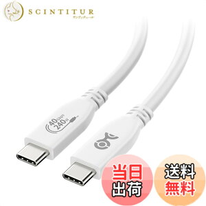 �y���������zUSB-IF�F�؎擾 USB4 �P�[�u�� �F�F�z���C�g�A�T�C�Y�F1m