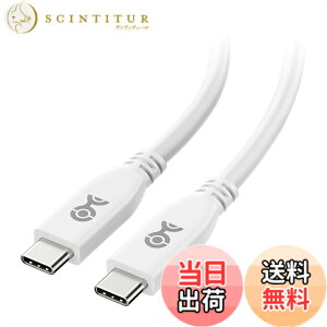 �y���������zUSB-IF�F�؎擾 USB4 �P�[�u�� �F�F�z���C�g�A�T�C�Y�F2m