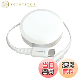 �y���������z�I�E���e�b�N �Ј�������莮 USB Type-C to C�P�[�u�� 90cm PD60W �f�[�^�ʐM�Ή� ���x�Z���T�[���� katamaki ������� Type-C�P�[�u�� iPhone 17 �V���[�Y / 16 �V���[�Y /15 �V���[�Y/�X�}�[�g