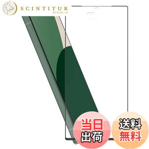 �y���������zHy+ AQUOS R9 �t�B���� SH-51E SH-M28 �K���X�t�B���� W�d�����@ ��ʃK���X��3�{���x �S�ʕی� �S�ʋz�� �F�F�N���A�A�T�C�Y�FAQUOS R9