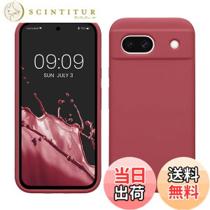 �y���������zkwmobile �X�}�z�P�[�X Google Pixel 8a�Ή� �P�[�X - TPU ���L�b�h �V���R�� �J�o�[ - �ϏՌ� ���h�~ �T���T�� Case �_�[�N���[�Y �F�F�_�[�N���[�Y�A�T�C�Y�FPixel 8a