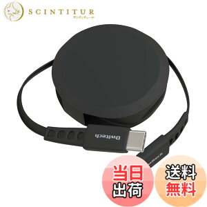 �y���������z�I�E���e�b�N �Ј�������莮 USB Type-C to C�P�[�u�� 90cm PD60W �f�[�^�ʐM�Ή� ���x�Z���T�[���� katamaki ������� Type-C�P�[�u�� iPhone 17 �V���[�Y / 16 �V���[�Y /15 �V���[�Y/�X�}�[�g