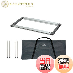 �y���������z�X�m�[�s�[�N(snow peak)IGT �t���[�� �A�C�A���O�����e�[�u�� (CK-149/CK-150) �L�����v �A�E�g�h�A �e�[�u�� ���[�P�[�X �F�F�}���`�A�T�C�Y�F����