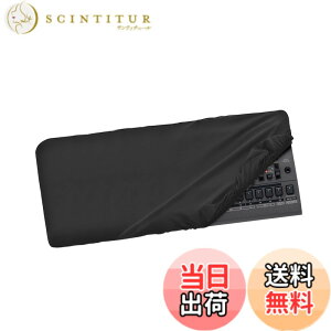 �y���������zMusiin Synthesizer �_�X�g�J�o�[�ARoland JD-08�AJX-08�AJU-06A�AJU-06�AJP-08�AJX-03�ADK-01 �v���~�A���`�������ƌ݊������菝�h�~�h�o�A�\�t�g�^�b�`&�t�B�b�g�f�U�C�� �F�F�u���b�N