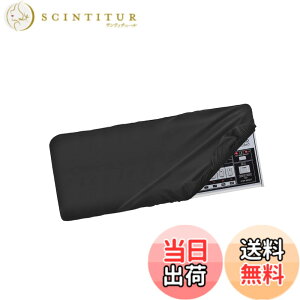 �y���������zMusiin Pro Shield:���ɂ̃X�g���b�`�t�B�b�gChinlon�L�[�{�[�h�J�o�[ - �ϐ�&�h�o�A�v���t�F�b�V���i��MPK Mini MK3�����Pro MPK�~�j�v���[���[�L�[�{�[�h�AUS-1-MS-YQB-0042-001�ɑΉ� �F�F�u