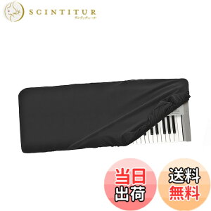�y���������zMusiin Pro Shield:���ɂ̃X�g���b�`�t�B�b�g�`�������L�[�{�[�h�J�o�[-���AKORG Opsix SE�v���`�i�R���O�E�F�[�u�X�e�[�gSE EK-50 CSA EK-50�V���Z�T�C�U�[�Ή� �F�F�u���b�N///�z���C�g