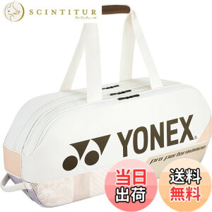 �y���������z���l�b�N�X(YONEX) �e�j�X �o�b�O �g�[�i�����g�o�b�O �e�j�X���P�b�g2�{���[�\ BAG2401W �F�F�T���h�x�[�W���A�T�C�Y�F75x20x33cm