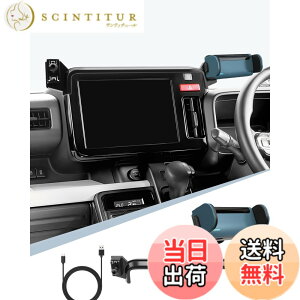�y���������zBIBIBO�X�Y�L �V�^ �X�y�[�V�A �X�y�[�V�A�J�X�^��MK54S MK94S �O��� �X�}�z�z���_�[ [���� 9�C���`HD�f�B�X�v���C���ڎԐ�p] �����J�� �� �g�уz���_�[ 360�x��] �Ў葀�� ���� ��