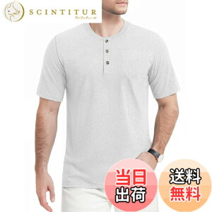 �y���������z[TACVASEN] t�V���c �����Y �w�����[�l�b�N ���� �e�B�[�V���c �y�� �J�W���A�� �z�� �{�^���t�� �S���t �d�� �ĕ� �I�V���� �� ��� �g�b�v�X �F�F�x�[�W���A�T�C�Y�F3XL