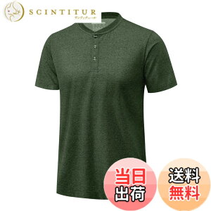 �y���������z[TACVASEN] t�V���c �����Y �w�����[�l�b�N ���� �e�B�[�V���c �y�� �J�W���A�� �z�� �{�^���t�� �S���t �d�� �ĕ� �I�V���� �� ��� �g�b�v�X �F�F���C�g�O���[�A�T�C�Y�FM