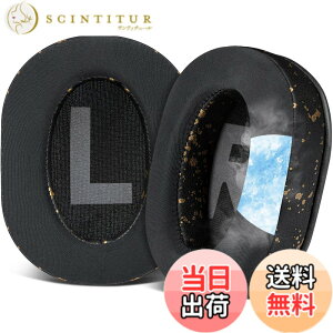 �y���������zSOULWIT �C���[�p�b�h �C���[�N�b�V���� �Ή� Logicool (Logitech) G Pro, G Pro X, G ProX 2, G Pro X SE ������ �w�b�h�Z�b�g ���� �p�b�h for ���W�N�[�� GPro, GPro X, GProX 2, GPro X SE �p �C���[�J�b�v 