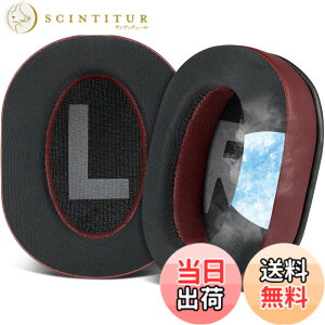 �y���������zSOULWIT �C���[�p�b�h �C���[�N�b�V���� �Ή� Logicool (Logitech) G Pro, G Pro X, G ProX 2, G Pro X SE ������ �w�b�h�Z�b�g ���� �p�b�h for ���W�N�[�� GPro, GPro X, GProX 2, GPro X SE �p �C���[�J�b�v 