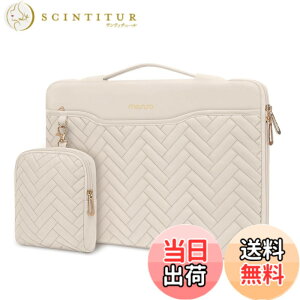 �y���������zMOSISO 360�ی� PC�P�[�X ���b�v�g�b�v�X���[�u�o�b�O�A�����`�L���e�B���O�o�b�O �n���h�� �� �|�P�b�g �� ���[�|�[�` �� �x���g�t�� �F�F���F�A�T�C�Y�F16 �C���`