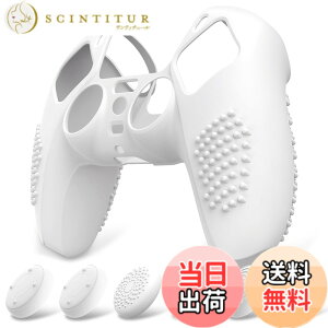 �y���������zeXtremeRate PlayVital ps5�R���g���[���[�ɑΉ��p�ی�J�o�[�A����~�߃V���R���X�L���P�[�X�J�o�[�Aps5�R���g���[���[�Ή��p�l�ԍH�w�Ɋ�Â����\�t�g���o�[�A�ی�P�[�X�e�w�X�e