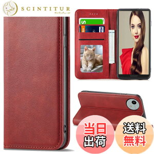 �y���������zSharp aquos wish SHG06 A104SH SH-M20 Xperia Ace II �J�o�[ ��i�����v�@�ۍ����v �F�F���b�h�A�T�C�Y�FFor AQUOS WISH4