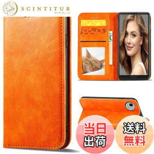 �y���������zSharp aquos wish SHG06 A104SH SH-M20 Xperia Ace II �J�o�[ ��i�����v�@�ۍ����v �F�F�I�����W�A�T�C�Y�FFor AQUOS WISH4
