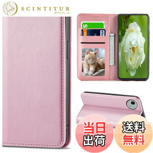 �y���������zSharp aquos wish SHG06 A104SH SH-M20 Xperia Ace II �J�o�[ ��i�����v�@�ۍ����v �F�F�S�[���h�s���N�A�T�C�Y�FFor AQUOS WISH4