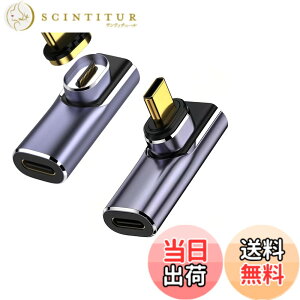 �y���������zMUXER USB C �}�O�l�b�g �A�_�v�^ L���A40Gbps USB4�����f�[�^�]���A140W PD�}���[�d�A8K 60Hz HD�f���M���`���AUSB4.0 Type-C �}�O�l�b�g �A�_�v�^ �I�X ���X �ϊ��APC/MacBook/iPhone/Android�X�}�z/S