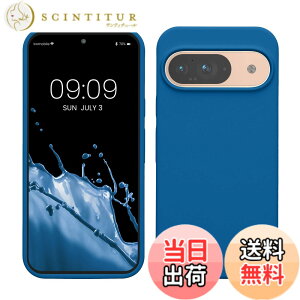 �y���������zkwmobile �X�}�z�P�[�X Google Pixel 9�Ή� �P�[�X - Google Pixel 9 Pro�Ή� �P�[�X - �V���R�� �J�o�[ �ϏՌ� ���h�~ �T���T�� �̍��� �F�F�̍��ʁA�T�C�Y�FPixel 9 / Pixel 9 Pro
