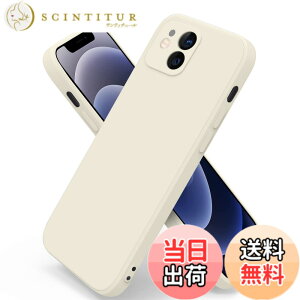�y���������zYGTBSR iPhone12 �P�[�X �o���p�[ (6.1�C���`��p) �Ռ��z�� �����Y�ی� �����h�~ ���΂ݖh�~ �J�o�[ �X�g���b�v�z�[���t�� ���C�����X�[�d�Ή� �A�C�t�H�� 12�p �J�o�[ 6.1 �C���` iP