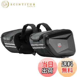 �y���������zKEMIMOTO �o�C�N �T�C�h�o�b�O �o�C�N�o�b�O 30L ��e�� ���E�Z�b�g �ėp �h�� �o�C�N�o�b�N �I�[�g�o�C �u���b�N �K�i���������s�� �F�FBlack�A�T�C�Y�F30L(KM6719)
