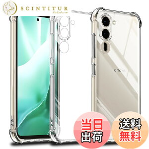 �y���������zseninhi �F�FArrows We2 Plus F-51E-TPU�A�T�C�Y�FArrows We2 Plus F-51E-TPU