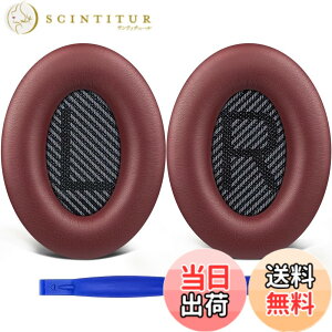 �y���������zSoloWIT �C���[�p�b�h �C���[�N�b�V���� �����p Bose QuietComfort 35 & 35ii(QC35 & QC35ii)�ɑΉ� �w�b�h�t�H���ɓK�p �w�b�h�z���p�b�h �Չ� �\�t�g���U�[ �F�F�o�[�K���f�B