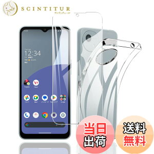 �y���������z�Ή� redmi note 9 ���p�ی�t�B���� �t���ی�t�B���� ��U�h�~ �ɔ�0.33mm �ώw�� ������ �����ߗ� �T�C�Y�Fwish4 1+1