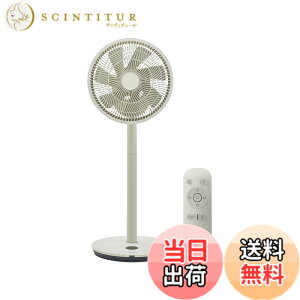 �y���������z�yduux�������̓X 2�N�z��@ DC���[�^�[ ���r���O �Q�� �T�[�L�����[�^�[ �É� ��U�� ���ʒ��� �ȃG�l �^�C�}�[ �A���}�t �C���e���A �R�[�h���X duux �f���N�X Whisper Flex Touch �i