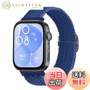 �y���������z[KeeFos] �o���h Huawei(�t�@�[�E�F�C) Watch Fit 5 Pro/5/4 Pro/Fit 4/Fit 3 �Ή� �����o���h �i�C�����f�� �ւ��x���g �݊��� �L�k�� �T�C�Y���� �҂݃u���X���b�g �ʋC�� �_�炵 �F�F�u���[