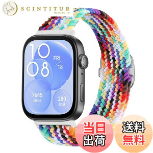 �y���������z[KeeFos] �o���h Huawei(�t�@�[�E�F�C) Watch Fit 5 Pro/5/4 Pro/Fit 4/Fit 3 �Ή� �����o���h �i�C�����f�� �ւ��x���g �݊��� �L�k�� �T�C�Y���� �҂݃u���X���b�g �ʋC�� �_ �F�F���C���{�[