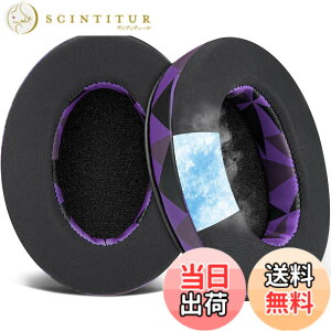 �y���������zSOULWIT �C���[�p�b�h for Sony MDR-CD900ST/MDR-7506/MDR-1ABT/RBT/RNC & ATH M50X/M40X/WS660BT/WS1100, for Arctis 7/9/5/Nova 7/Pro Wired, G Pro X, Razer Kaira/Barracuda �V���[�Y �p�b�h �F�F��p�W�F��-�p�[�v���u���b