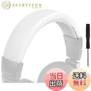 �y���������zSOULWIT �w�b�h�o���h �w�b�h�o���h�J�o�[ for Audio Technica ATH M50, M50X, M50XWH, M50XBT, M50XBT2, M50S/LE, M50xSTS �w�b�h�Z�b�g�p �ی�P�[�X �v���e�C�����U�[ �w�b�h�z���J�o�[ �����p �C�� 
