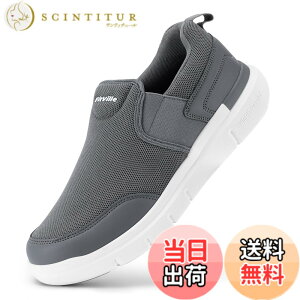 �y���������z[FitVille] �X�j�[�J�[ �X���b�|�� �����Y ���L 2E 4E �E�H�[�L���O�V���[�Y �ʋC �y�� ���� �����j���O�V���[�Y �^���C �X�p�b�g�V���[�Y ���b�V�� �E���������₷�� ����g�킸��