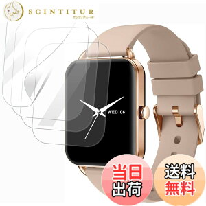 �y���������z�y2026�V�o��z(4������)For MONOMAM Primo �X�}�[�g�E�H�b�` �t�B���� �yHNWEIWEI�z ����0.3mm 1.65/1.69�C���` �Ή� �X�N���[�� ���˒ጸ �w��ጸ ���{�� �S�ʕی� �ώw�� ������ �����ߗ� 