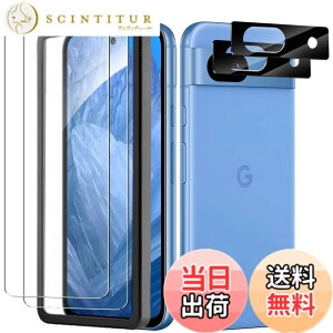 �y���������zKakuki For Google Pixel 8A �K���X�t�B����*2�� + �J�����t�B����*2�� �s�N�Z��8a �ی�t�B���� ���Ɏq�f�ސ� �w��F�ؑΉ� �ϏՌ� �t���ی�t�B���� �w��h�~ �C�A�[�� �����z�� �\��t