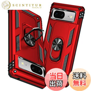 �y���������zTMUJWS Google Pixel 8A �p�̃P�[�X �����O �ϏՌ� �Ռ��z�� ���h�~ �S�ʕی� �J�����ی� �X�^���h�t�� TPU+PC�o���p�[ �w��h�~�΍� ��d�\�� 360�x��] �h�o �ԍڃz���_�[�Ή� ���ϖh�~