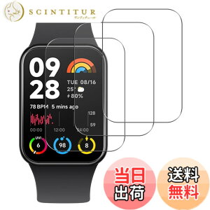 �y���������zseninhi �Ή� �F�F�y3���Z�b�g�z�A�T�C�Y�F�Ή� Smart Band 8 Pro