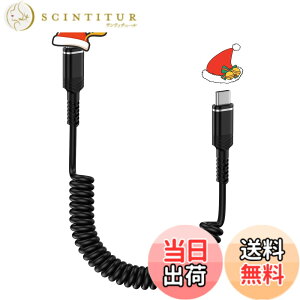 �y���������zViviber USB-C/Type-C to USB-C�P�[�u�� �R�C���^ 60W/PD�Ή� �L�k���R�i0.3M����1.2M�܂�) �^�C�vc iphone15�[�d�R�[�h Type-C Andriod Galaxy �J�[���P�[�u�� �ԗp �X�}�ziPhone15�AiPad mini6 (2021) �AMacBoo