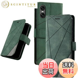 �y���������zUnivoColors �蒠�^�P�[�X �J�[�h���[ �X�^���h�@�\(JP 33) �F�F�O���[���A�T�C�Y�FSony Xperia 10 VI/SO-52E/SOG14