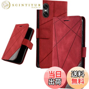 �y���������zUnivoColors �蒠�^�P�[�X �J�[�h���[ �X�^���h�@�\(JP 33) �F�F���b�h�A�T�C�Y�FSony Xperia 10 VI/SO-52E/SOG14