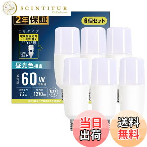 �y���������zLED�d�� 100W�`���� e26���� 12.3W 1520lm ���P�x �d���F 2700K �L�z���^�C�v �����F �ȃG�l ���`���Ή� ��ʓd�� �����s�� 100�`�d���F �d���F6���� �F�F�����F�A�T�C�Y�FE17���� 60