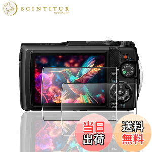 �y���������z�Ή� �K���X�t�B���� + �J�����t�B���� �y�d�x9H�z �C�A�[�� �A�w��h�~ �A�ȒP�\��t�� �F�F�N���A 9H�����K���X�A�T�C�Y�F�Ή� OM SYSTEM Tough TG-7