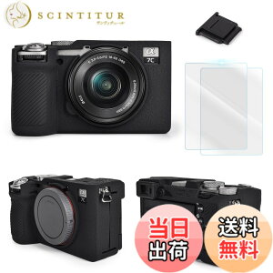 �y���������zVOVMOEYA �\�j�[ Sony ��7CII/ILCE-7CM2/A7CM2�Ƃ̌݊�������J�����P�[�X ��7C2��p �{�f�B�P�[�X a7CII�V���R���J�����P�[�X ILCE-7CM2�J�o�[ �J����A7CM2/ILCE-7CM2��p�ی�P�[�X A7C II A7CMark 2 ��7