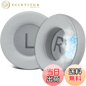 �y���������zSOULWIT �C���[�p�b�h �C���[�N�b�V���� AKG K701 K702 Q701 Q702 K601 K612 K712 �w�b�h�z�� �p �����p�b�h �\�t�g�x���A �w�b�h�Z�b�g �݊��� �p�b�h �F�F�O���[-��p�W�F��